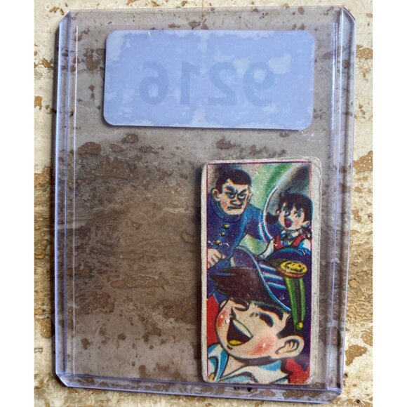 Vintage Japanese Menko Trading Card Father Son Astronaut Illustration - Picture 3 of 4